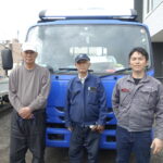 有限会社伊達紙業