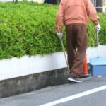 ビーエムサービス株式会社